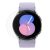 RMPACK Samsung Galaxy Watch 5 44mm Üvegfólia Kijelzővédő Üveg Tempered Glass