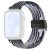 RMPACK Huawei Watch Fit 4 Óraszíj Pótszíj Watch Fit 4 Pro Szíj Szövet Fonott - Mágneses Csat Fekete-KávéBarna
