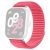 RMPACK Xiaomi Redmi Watch 5 Óraszíj Pótszíj Szövet - Nylon Style Piros