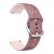 RMPACK 18mm Kétszínű Texturált Szilikon Pótszíj - Huawei Watch GT 6 / 5 / 4 41mm / Garmin Venu 3S / 2S - Füstös Lila / Rózsaszín